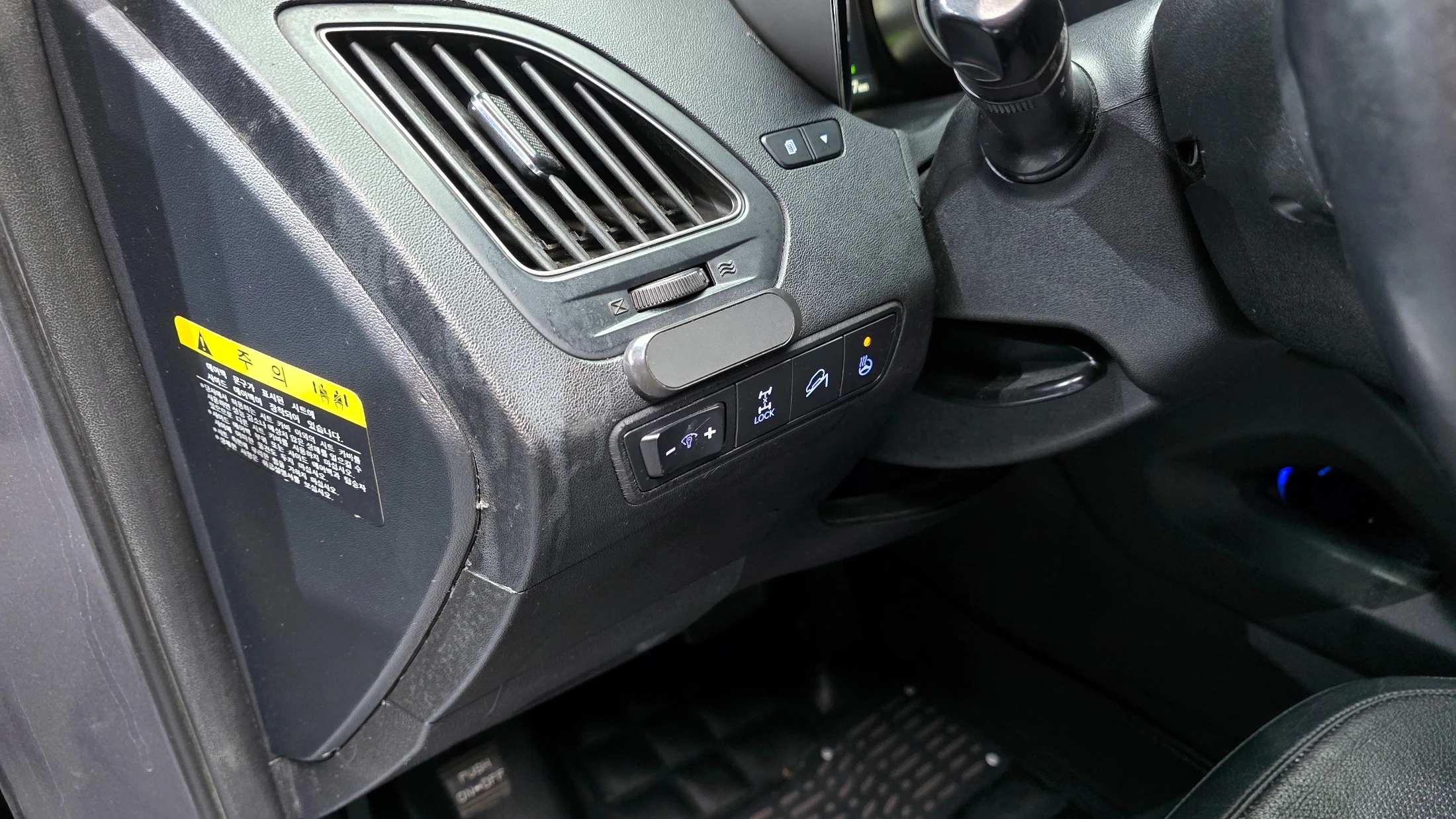 Hyundai Tucson ix, 2014 — фото 18
