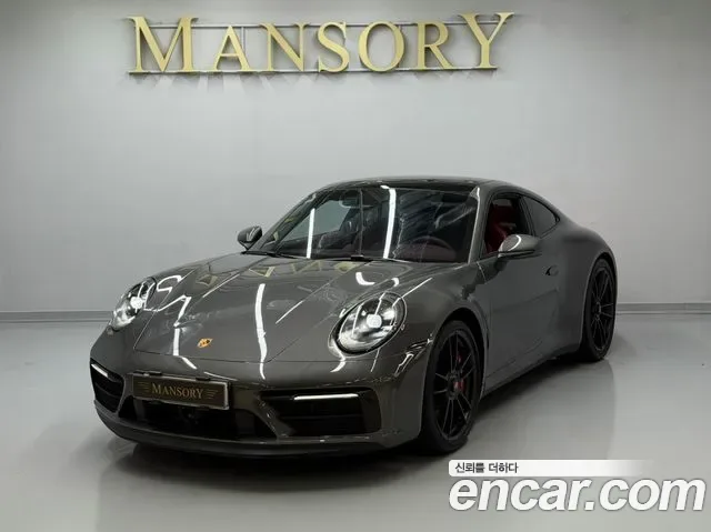 Porsche 911 992