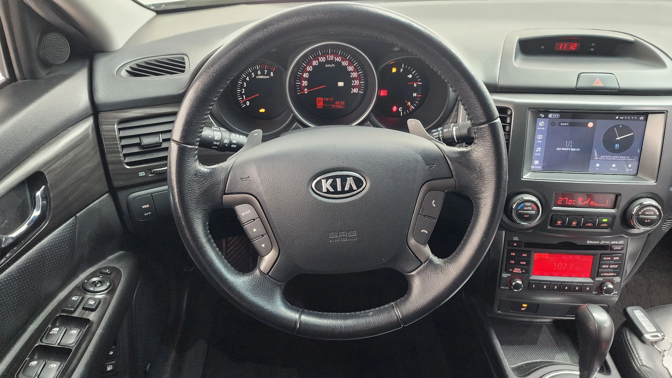 Kia Lotze Roche Innovation, 2010 — фото 13