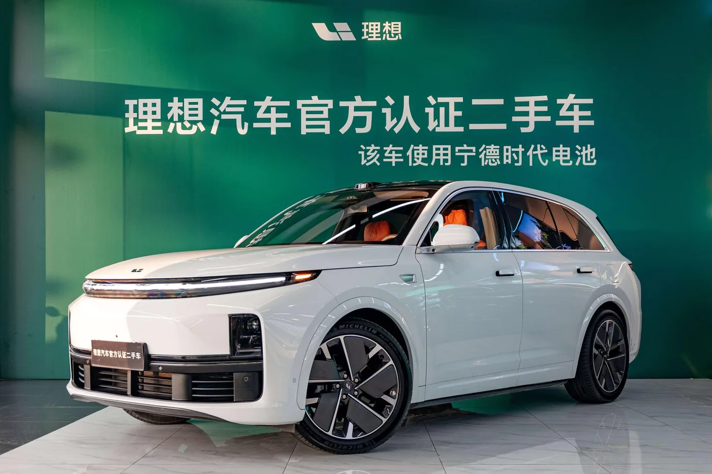 Li Auto Ideal L7