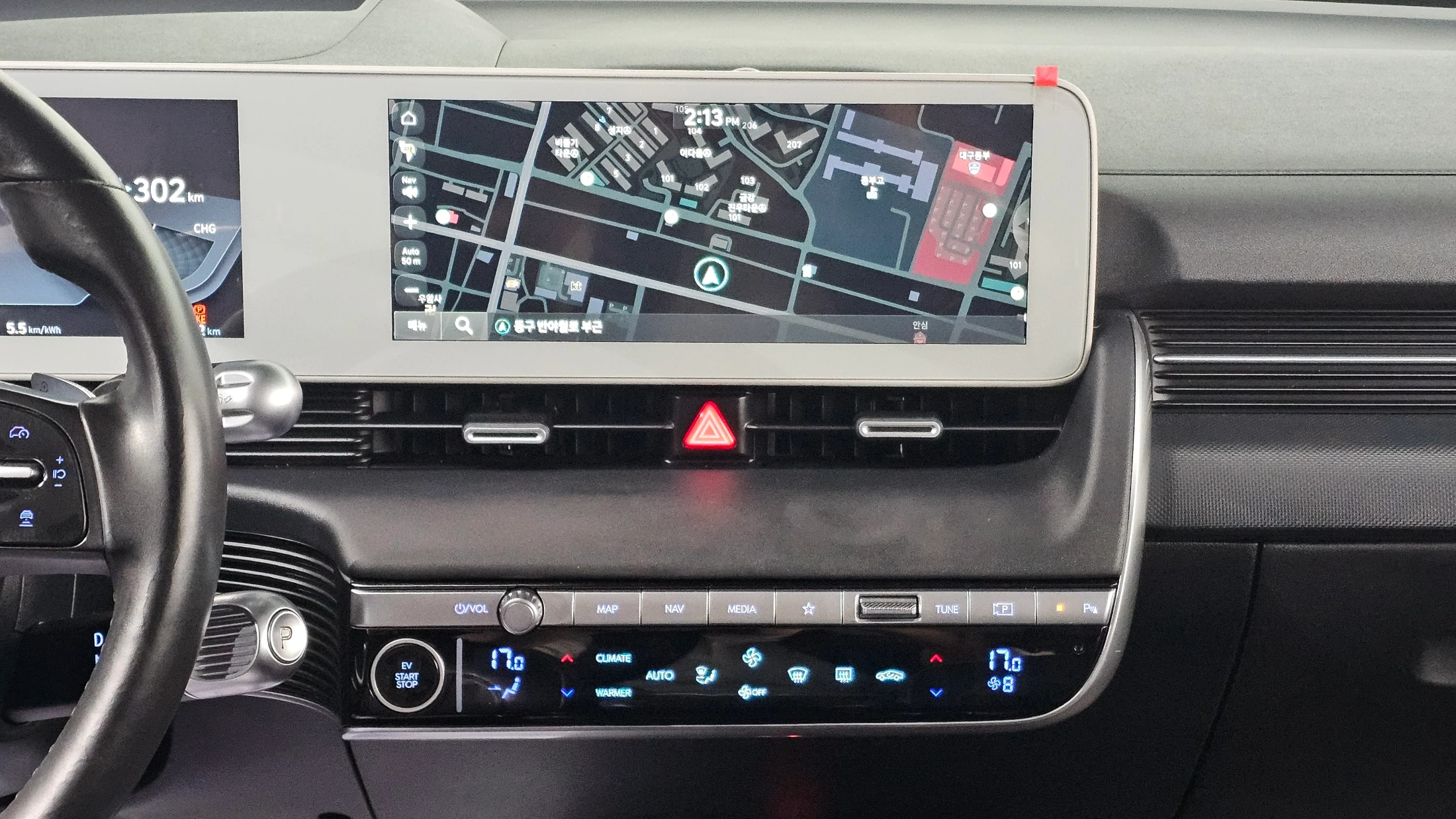 Hyundai Ioniq5 Ionic 5, 2022 — фото 12
