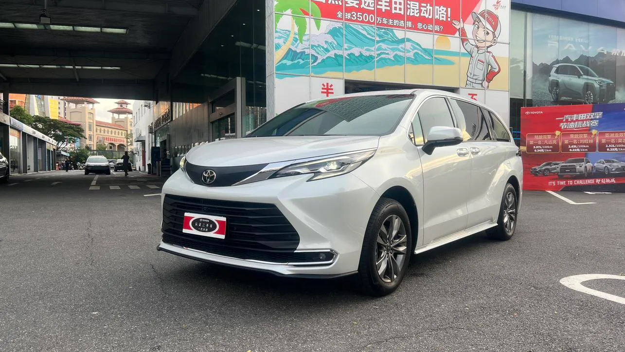 Toyota Senna