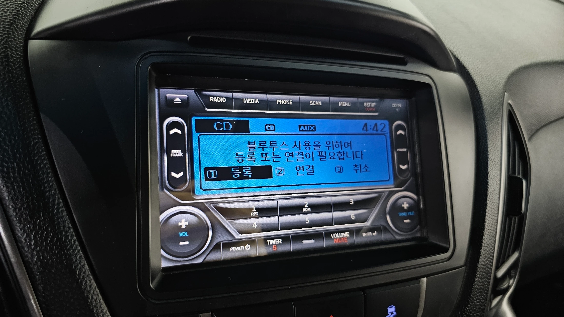 Hyundai Tucson ix, 2014 — фото 18