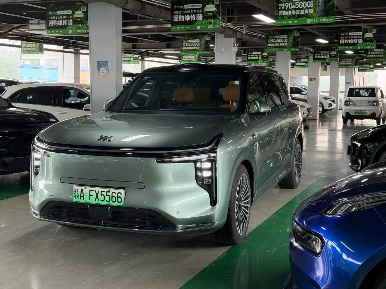Zhiji Automobile Zhiji LS8