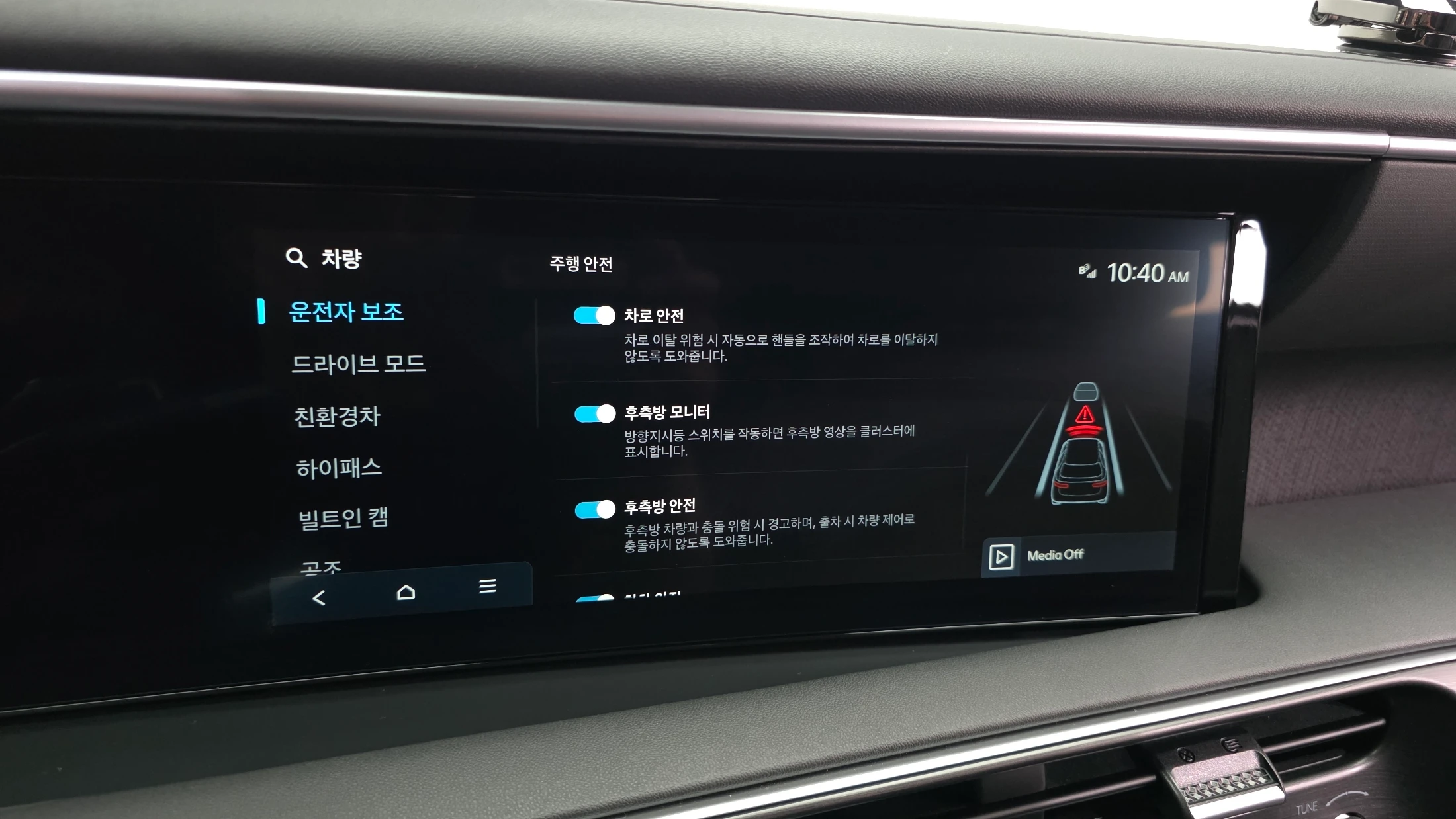 Hyundai Palisade LX3, 2025 — фото 16