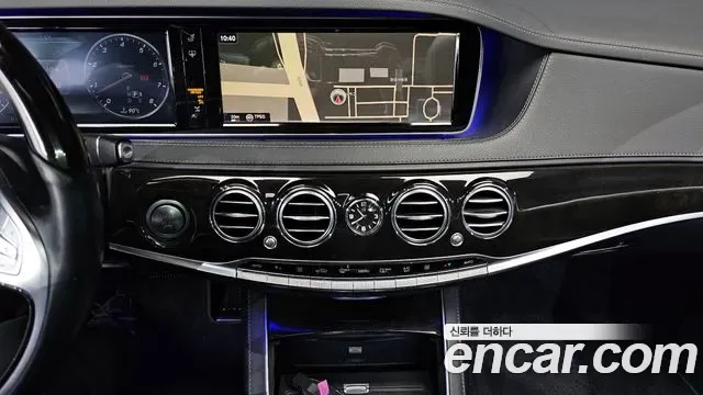 Mercedes-Benz S-Class W222, 2014 — фото 14
