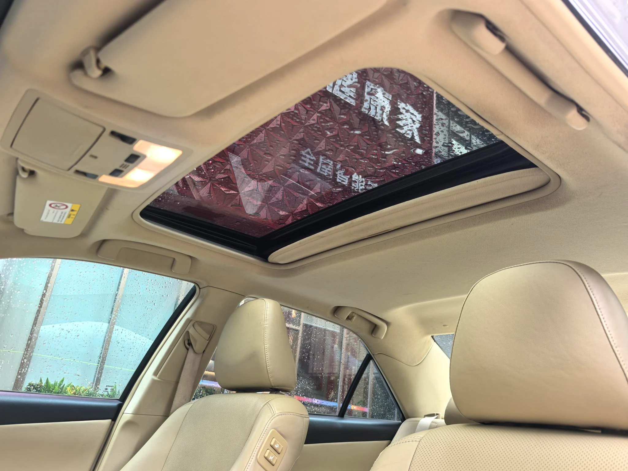 Toyota Camry, 2015 — фото 14