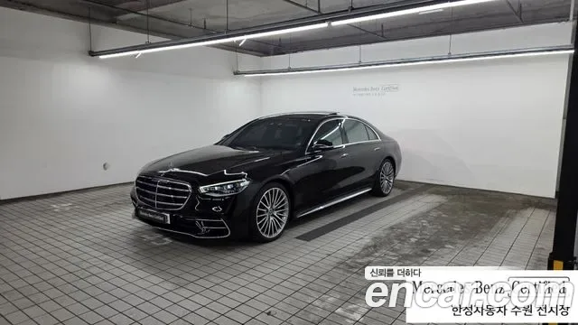 Mercedes-Benz S-Class W223
