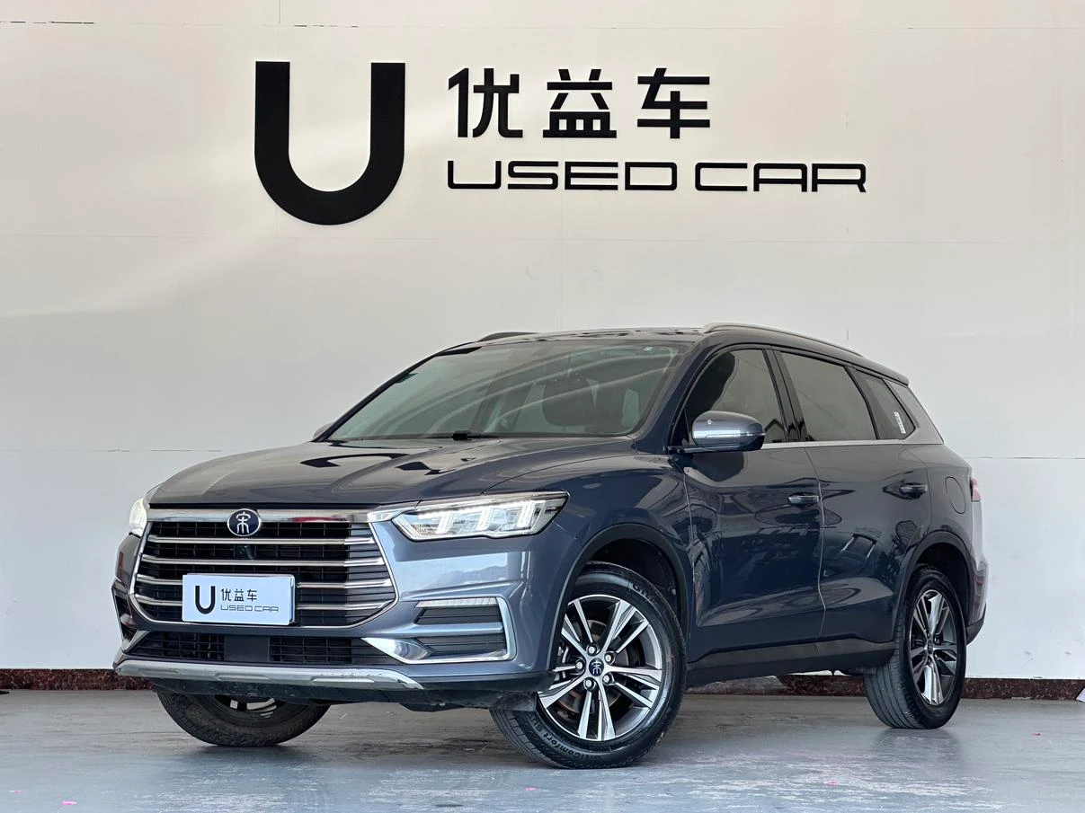 BYD Song Pro