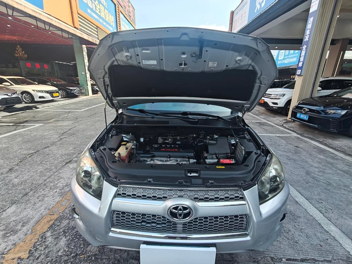 Toyota RAV4 Rongfang, 2013 — фото 14