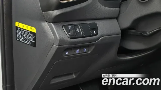 Hyundai Ioniq Ionic Electric, 2017 — фото 19