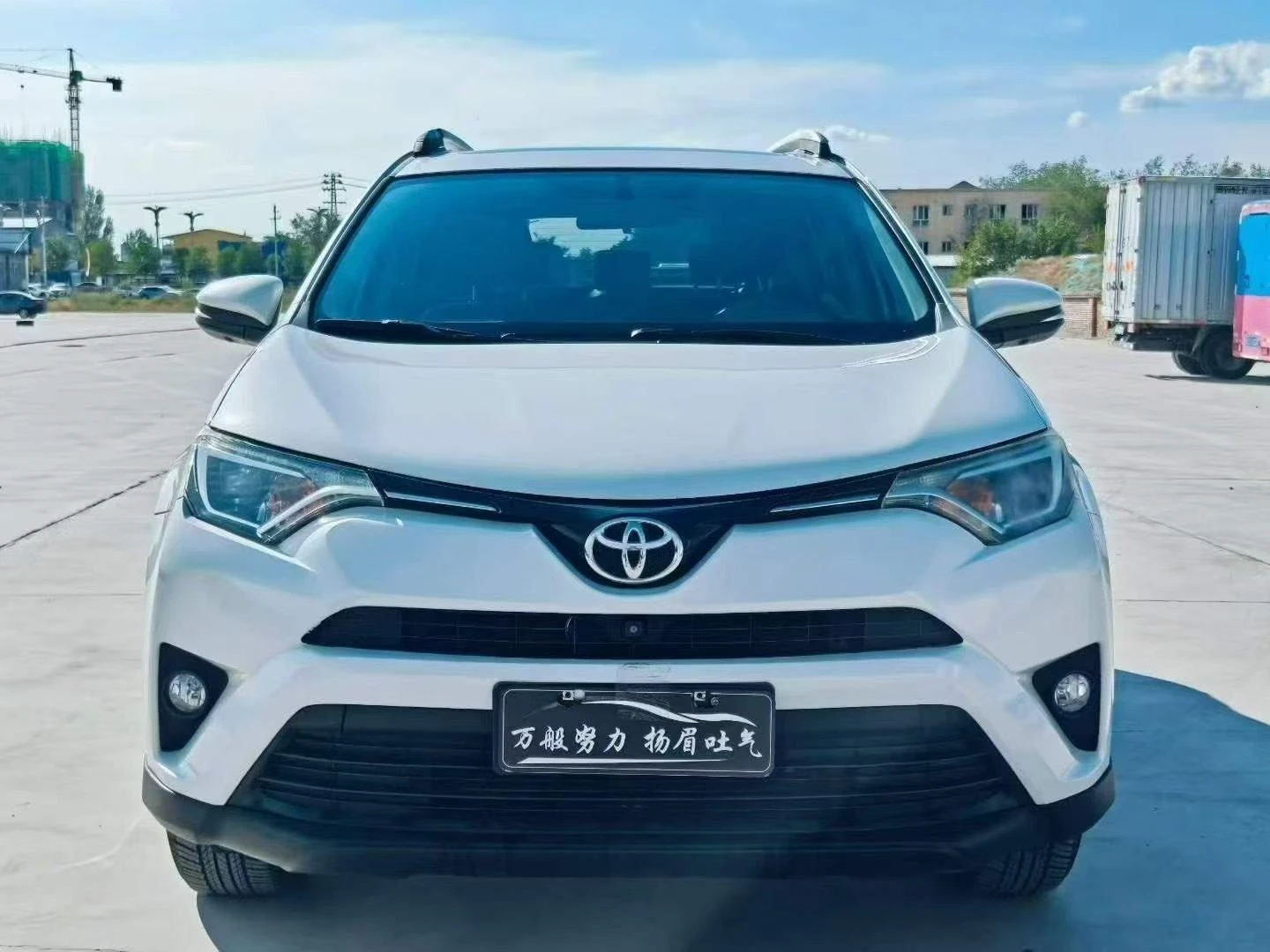 Toyota RAV4 Rongfang, 2016 — фото 2
