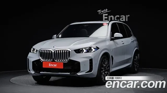 BMW X5 G05
