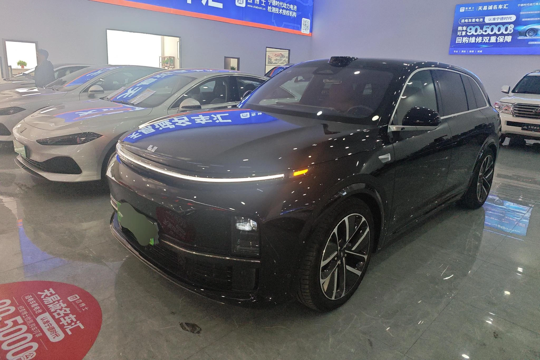 Li Auto Ideal L7