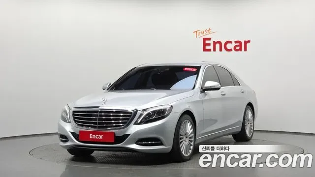 Mercedes-Benz S-Class W222