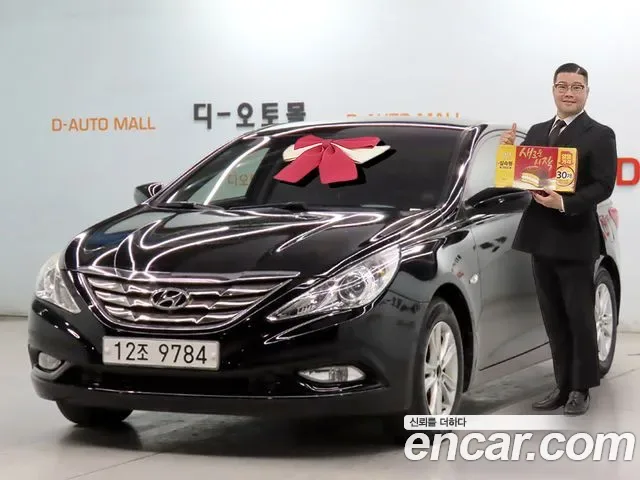 Hyundai Sonata YF Sonata