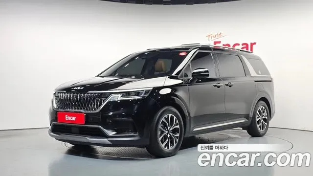 Kia Canival Carnival