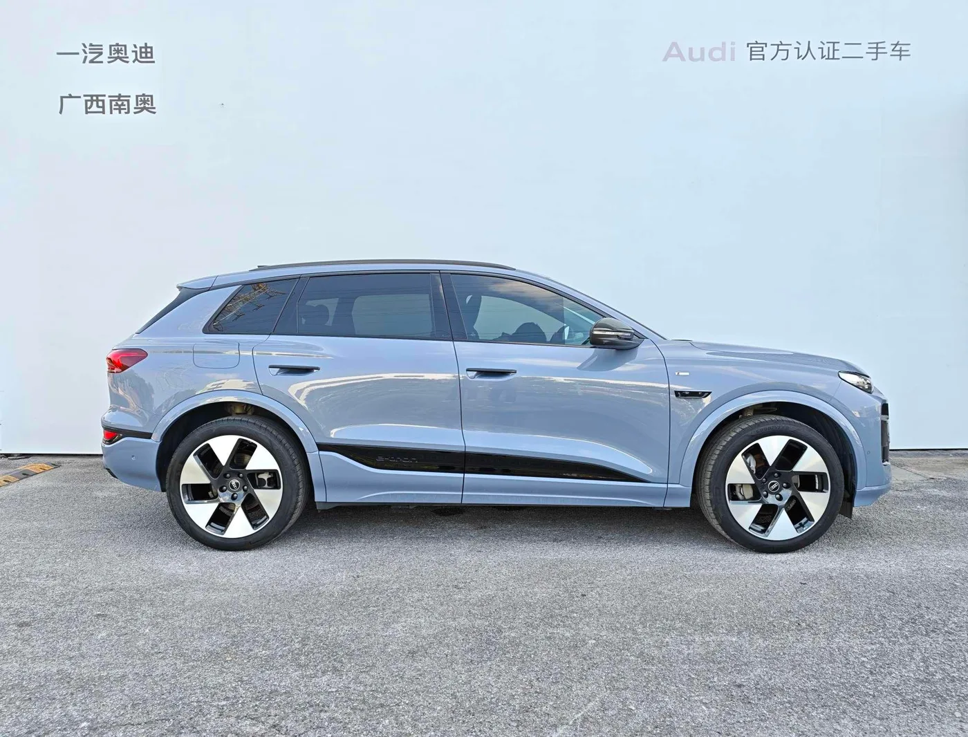 Audi Q6L e-tron, 2026 — фото 3