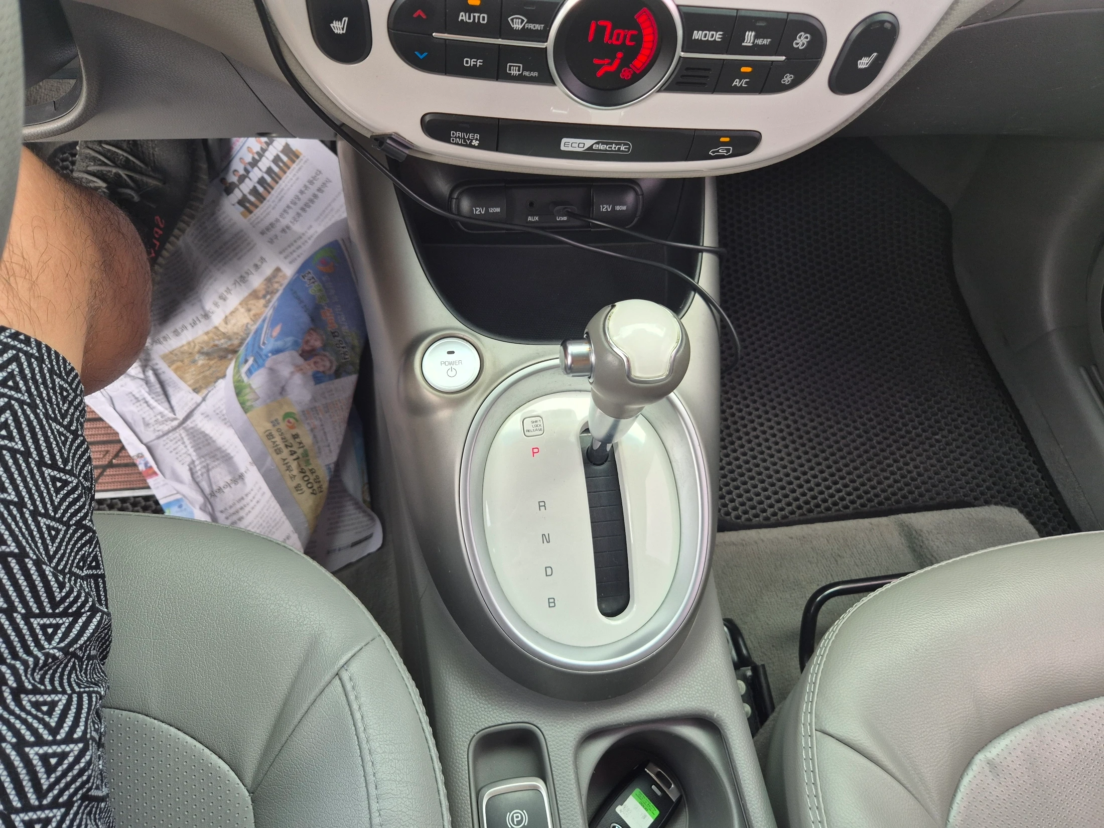 Kia Soul EV, 2017 — фото 12