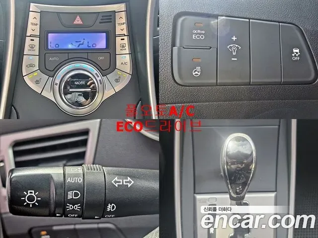 Hyundai Avante MD, 2013 — фото 16