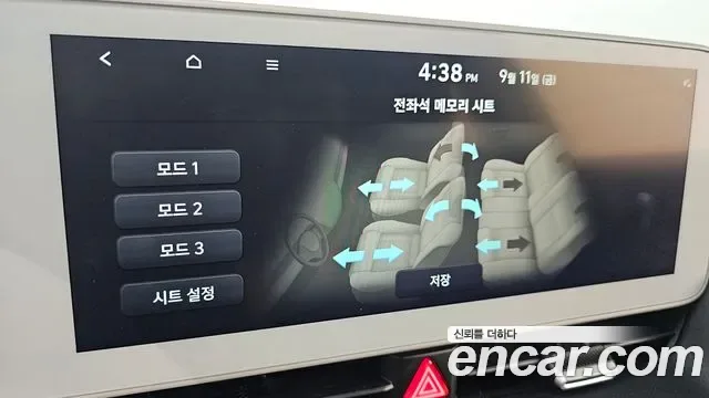 Hyundai Ioniq5 Ionic 5, 2022 — фото 28