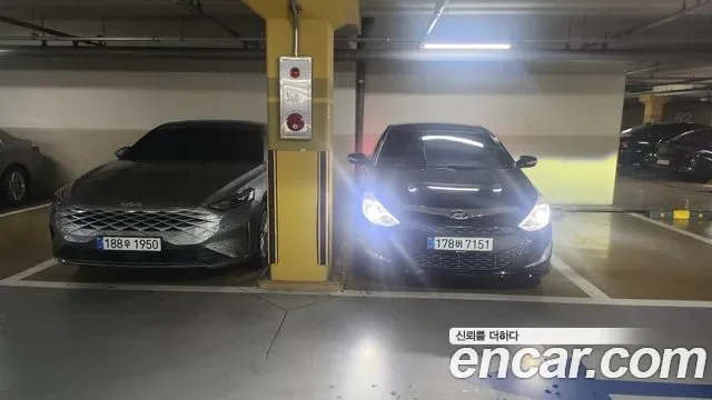 Hyundai Sonata Hybrid