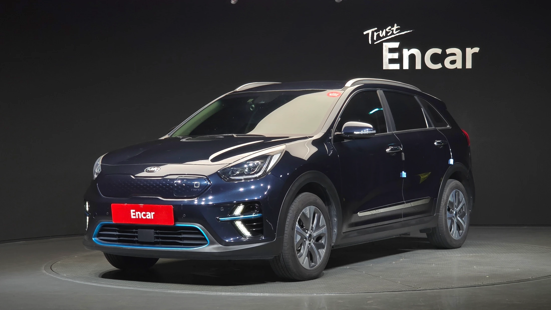 Kia Niro EV