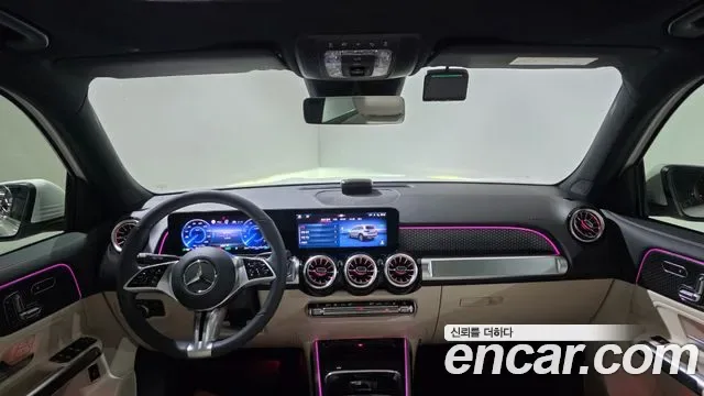 Mercedes-Benz Eqb X243, 2025 — фото 17