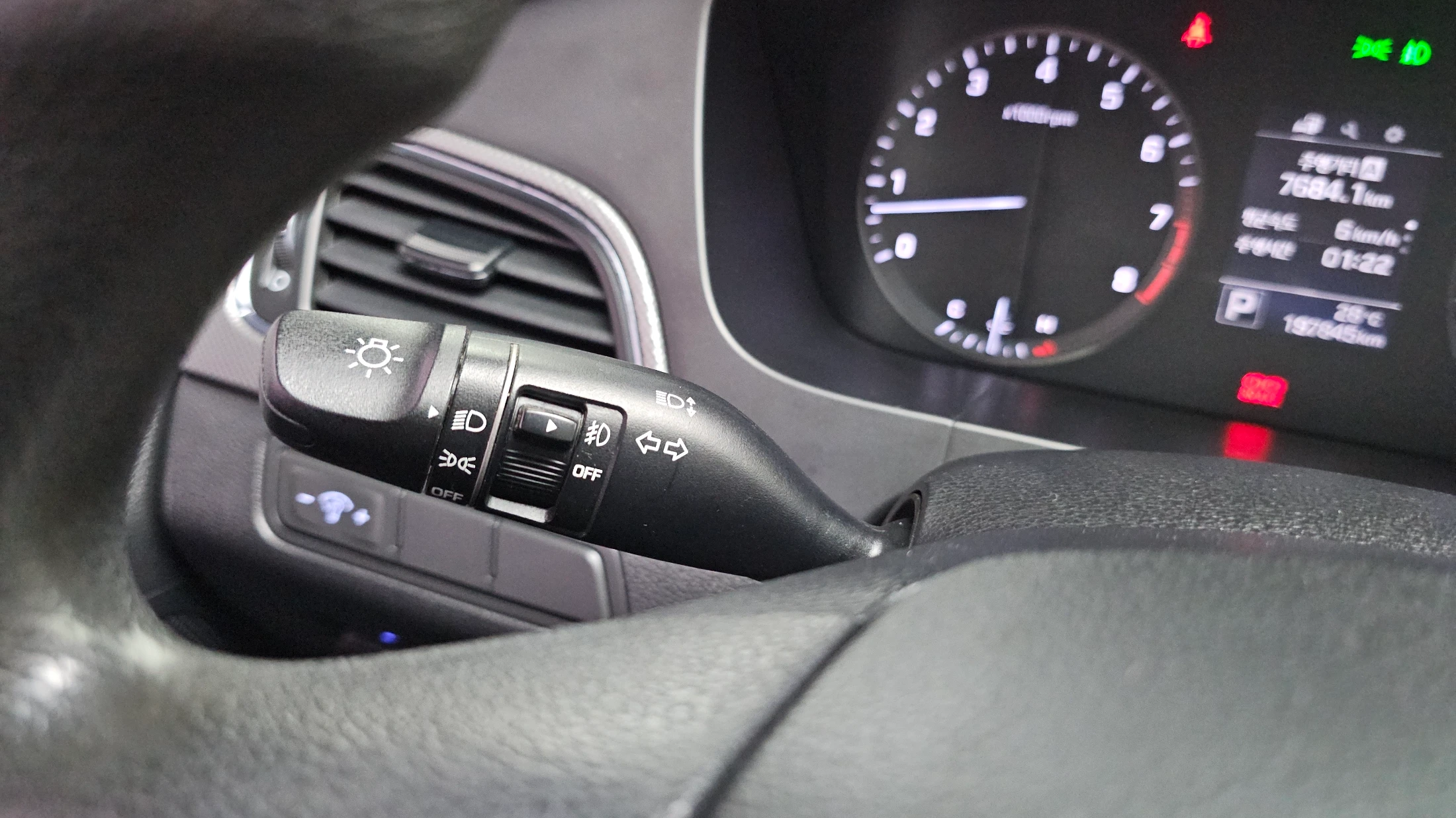 Hyundai Sonata LF Sonata, 2014 — фото 18