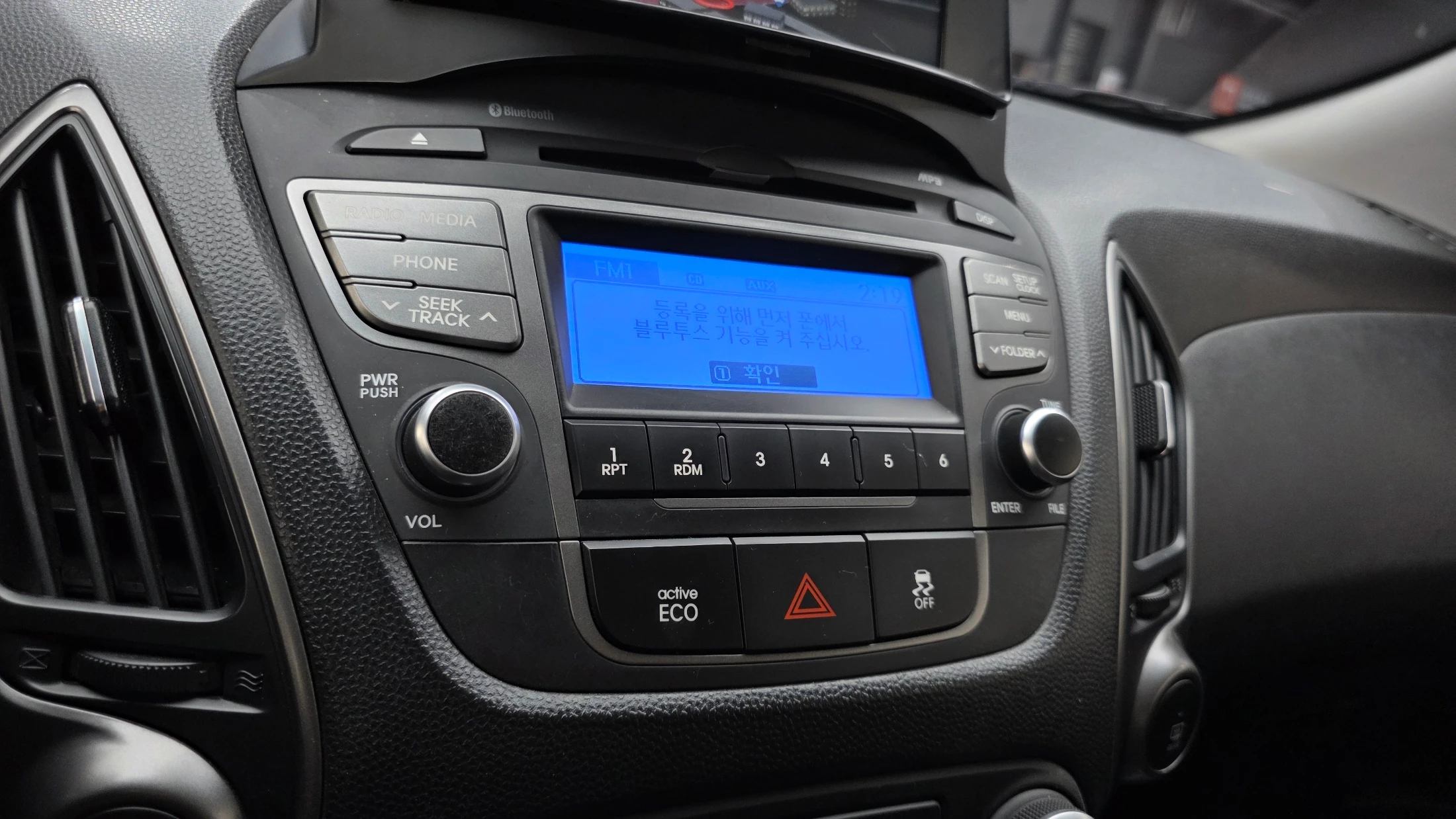 Hyundai Tucson ix, 2015 — фото 17