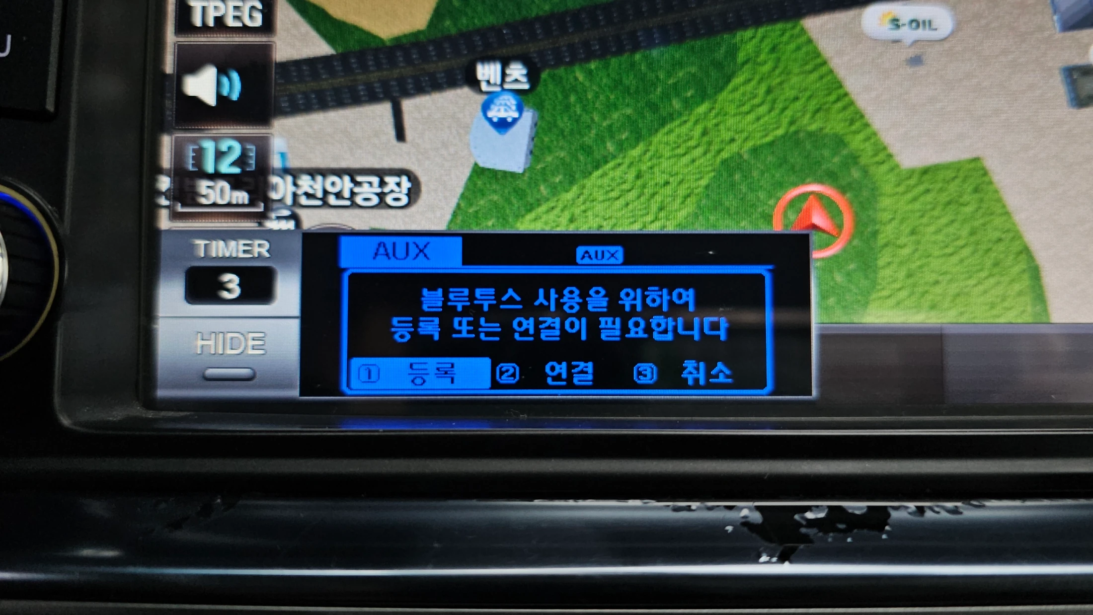 Hyundai Sonata LF Sonata, 2014 — фото 18