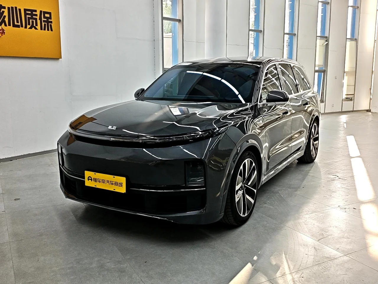 Li Auto Ideal L9