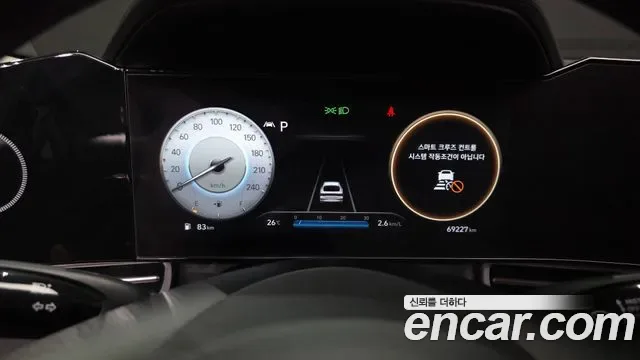 Hyundai Avante CN7, 2022 — фото 8