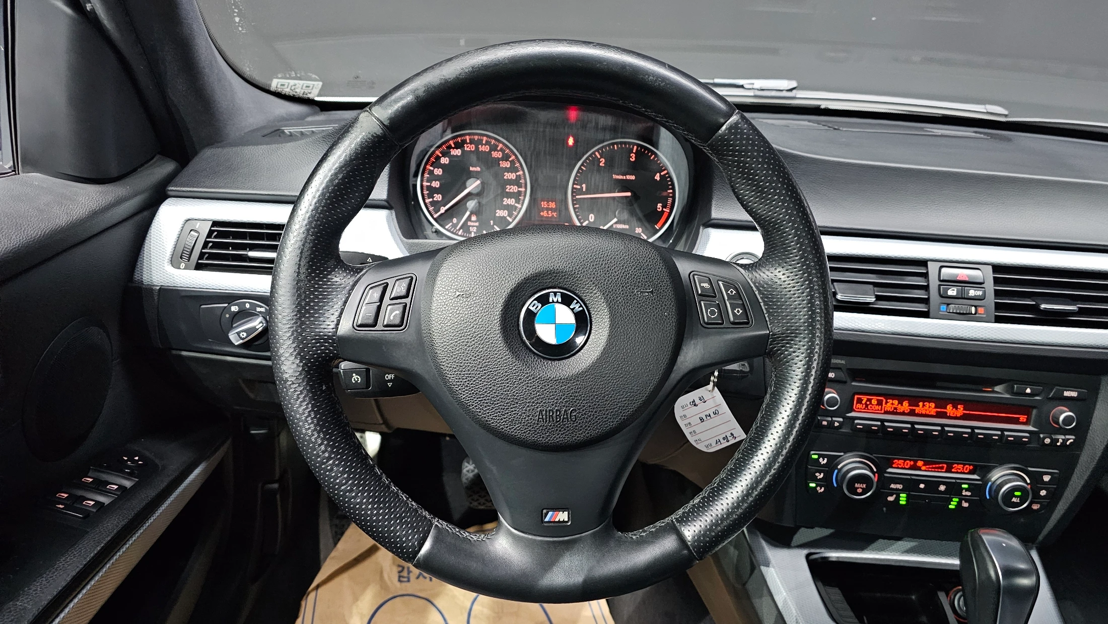 BMW 3-Series E90, 2011 — фото 15