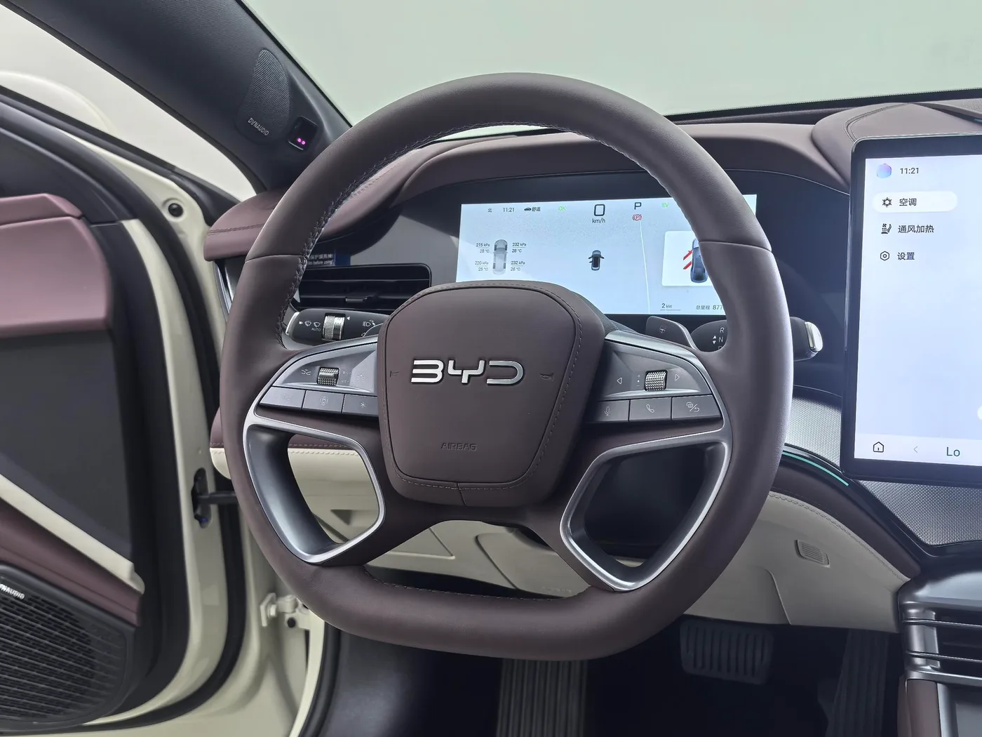 BYD Seal 07DM, 2026 — фото 12
