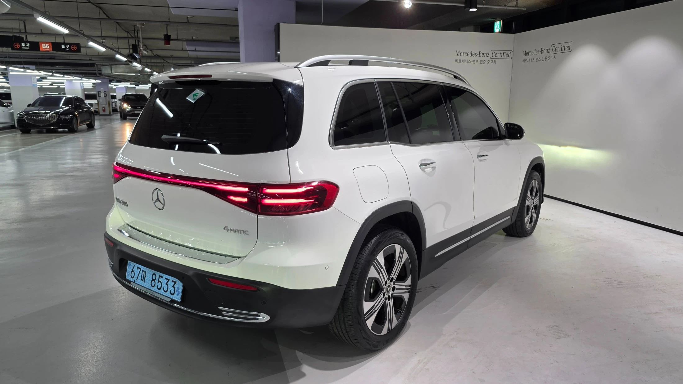 Mercedes-Benz Eqb X243, 2025 — фото 4