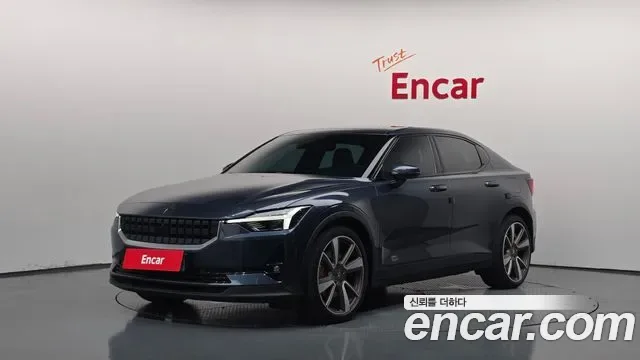 Polestar 2 Fallstar 2