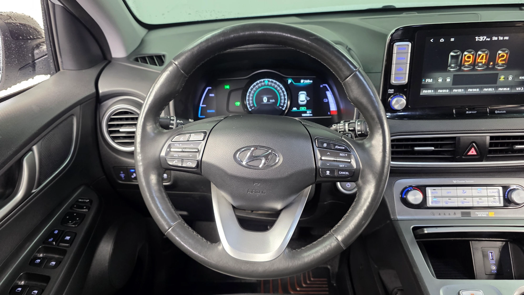 Hyundai Kona Electric, 2018 — фото 13