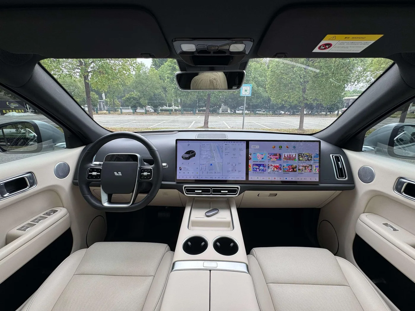 Li Auto Ideal L7, 2023 — фото 10