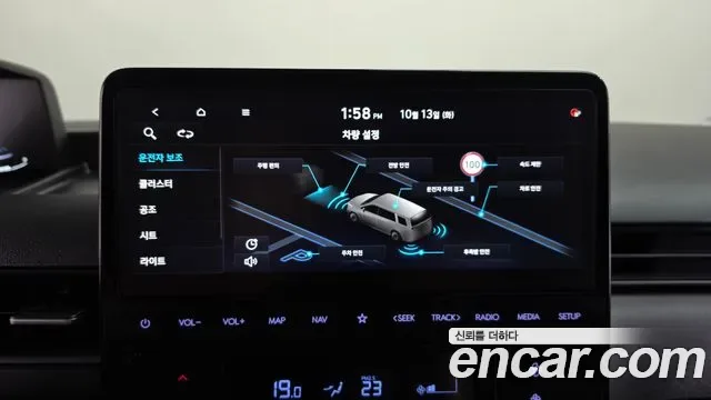 Hyundai Staria, 2025 — фото 18
