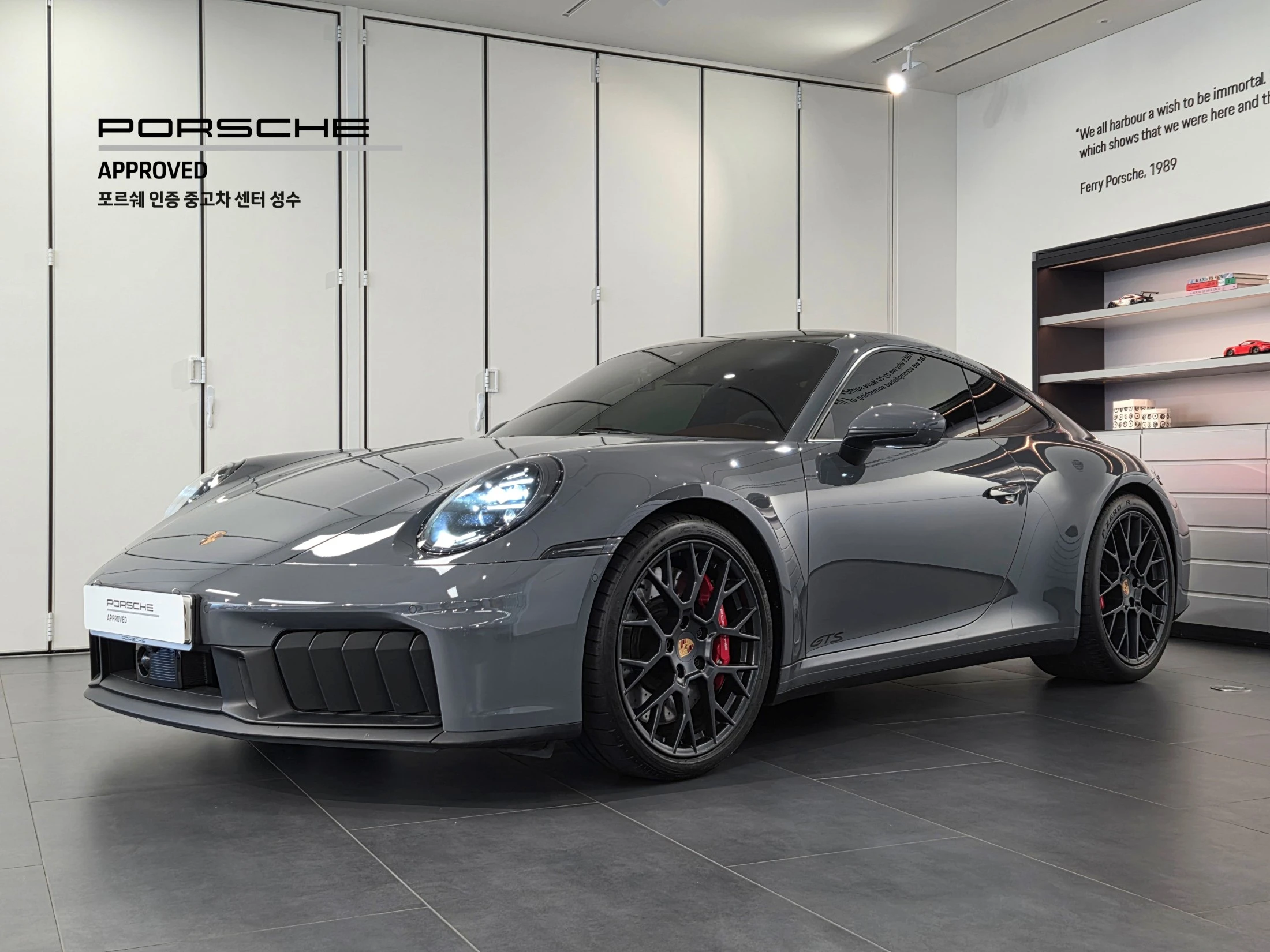 Porsche 911 992
