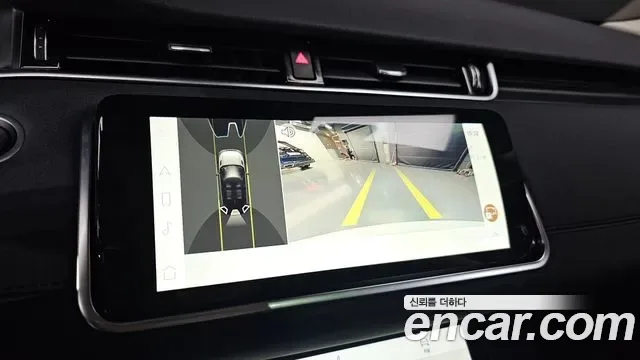 Land Rover Range Rover Evoque, 2022 — фото 15