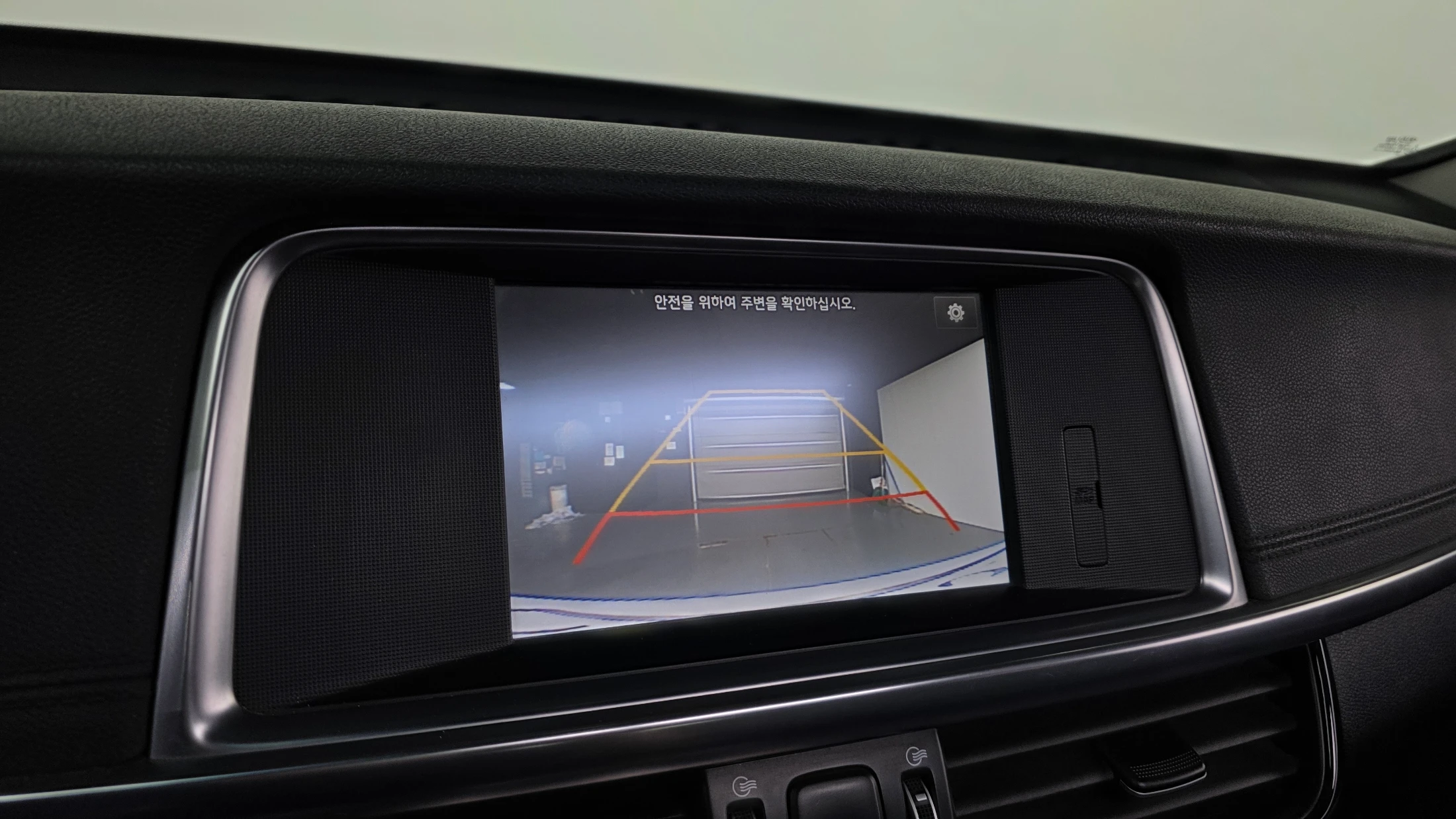 Kia K5 Hybrid, 2017 — фото 16