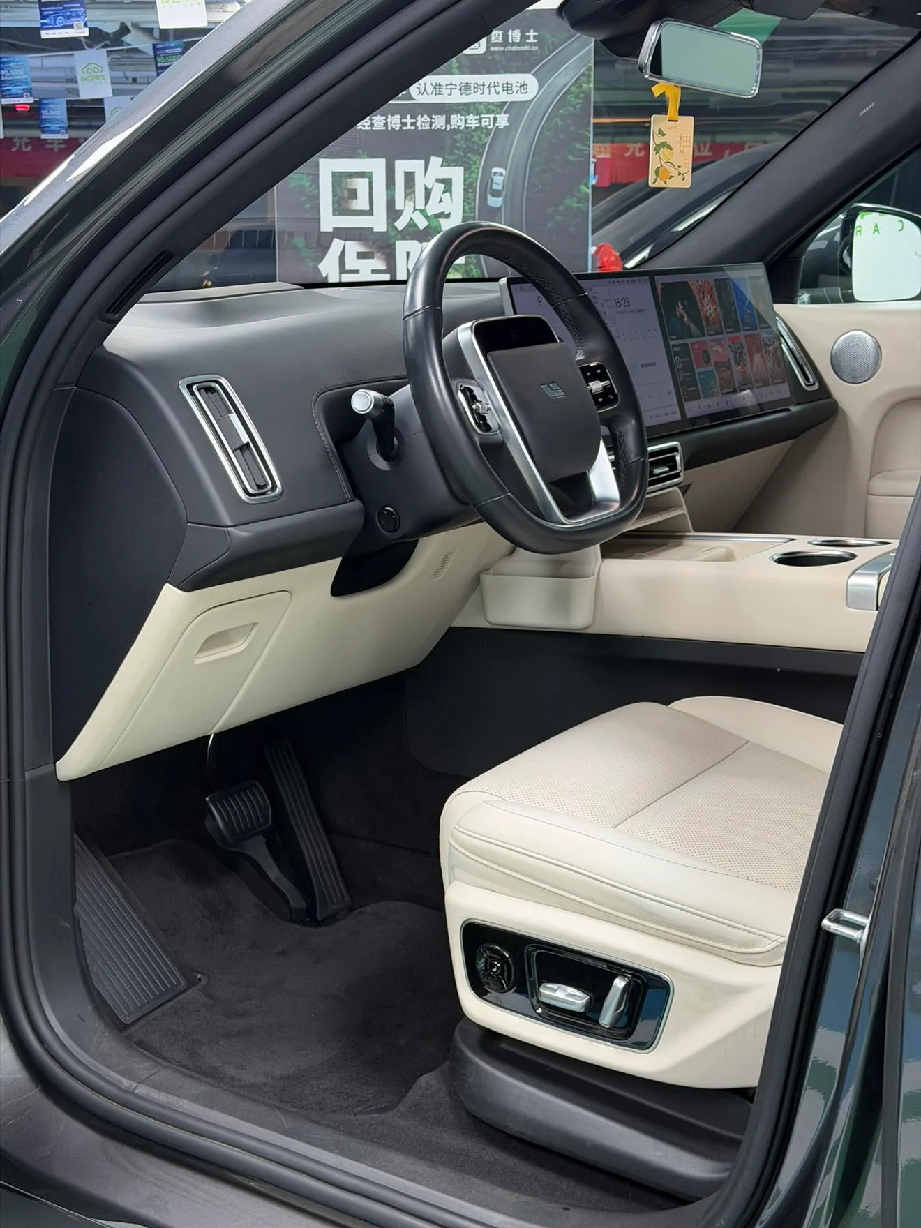 Li Auto Ideal L7, 2023 — фото 11
