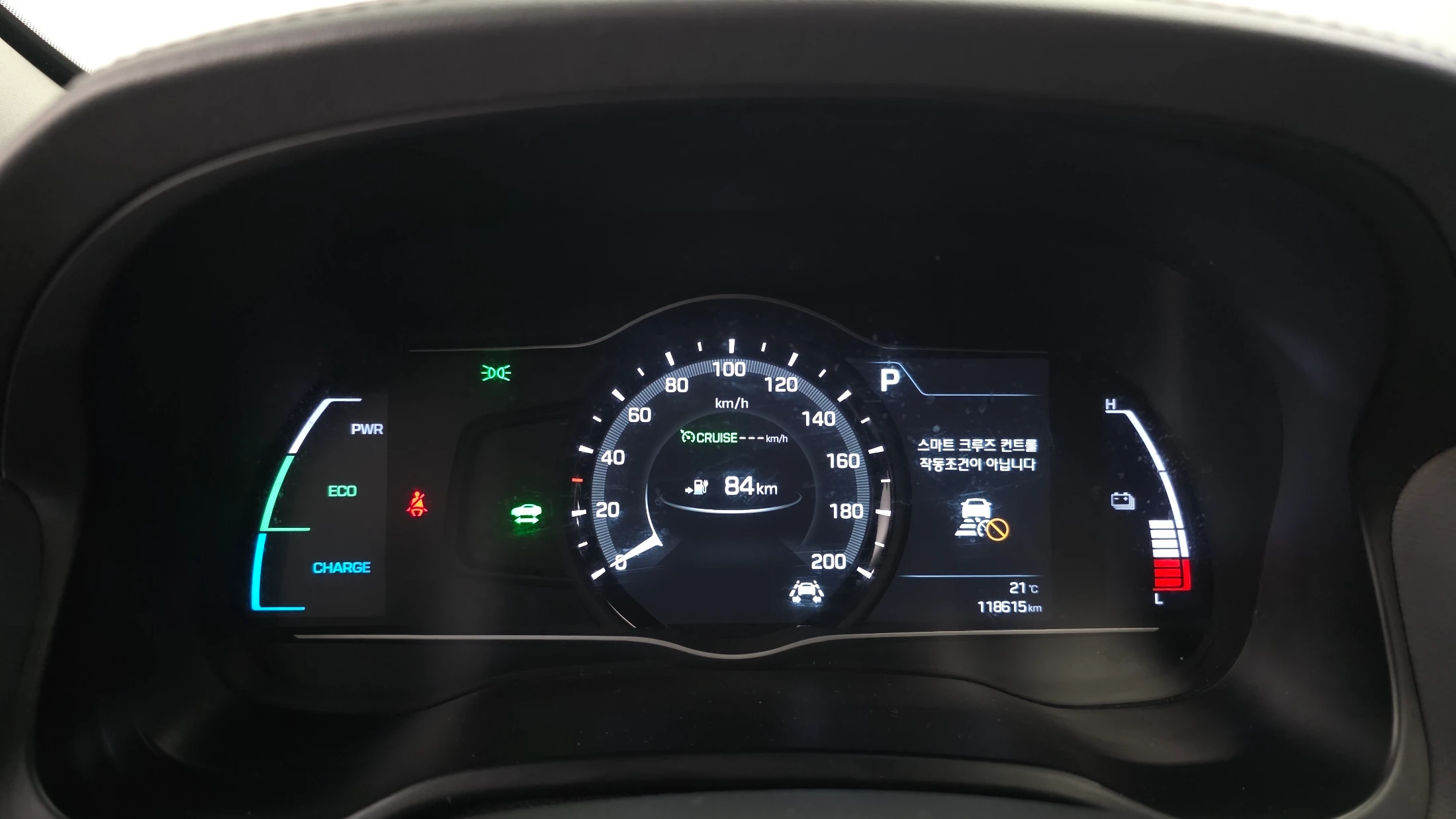 Hyundai Ioniq Ionic Electric, 2017 — фото 8