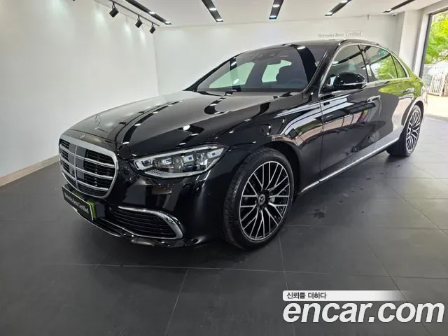 Mercedes-Benz S-Class W223