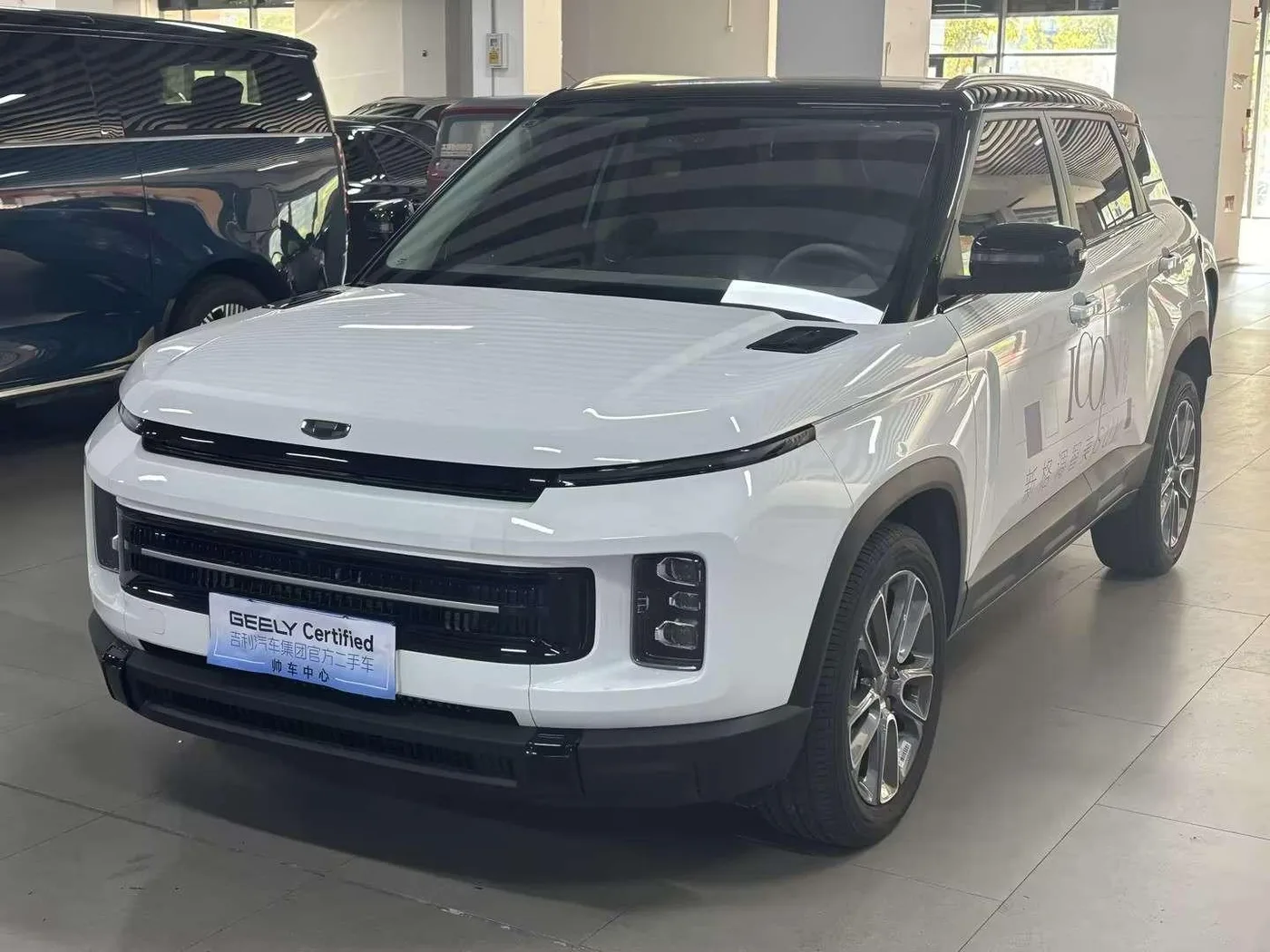 Geely ICON