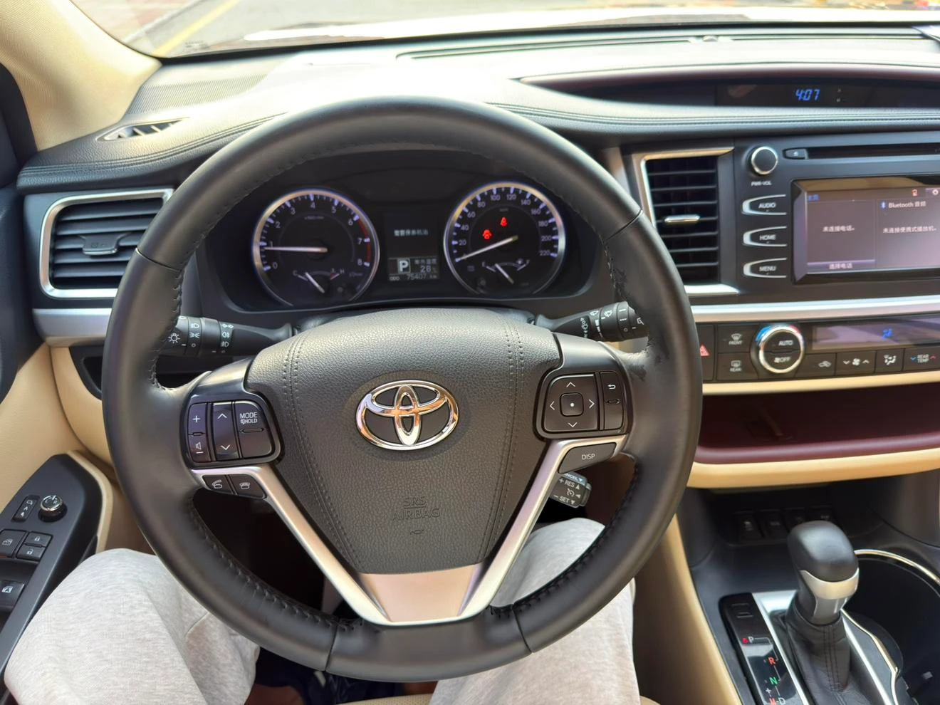 Toyota Highlander, 2015 — фото 7