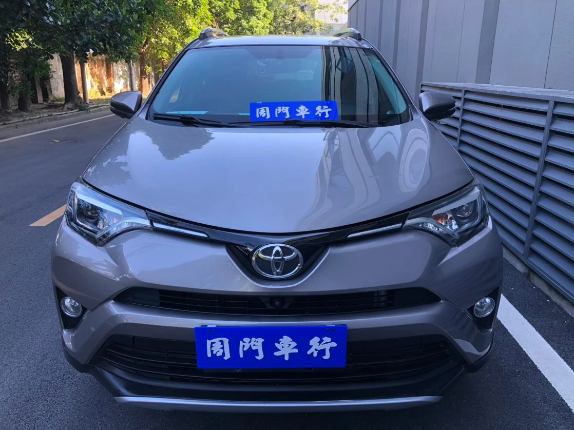 Toyota RAV4 Rongfang, 2016 — фото 2