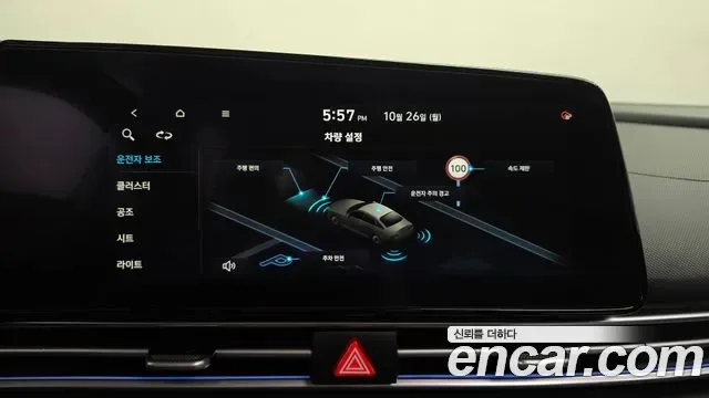 Hyundai Avante CN7, 2025 — фото 17